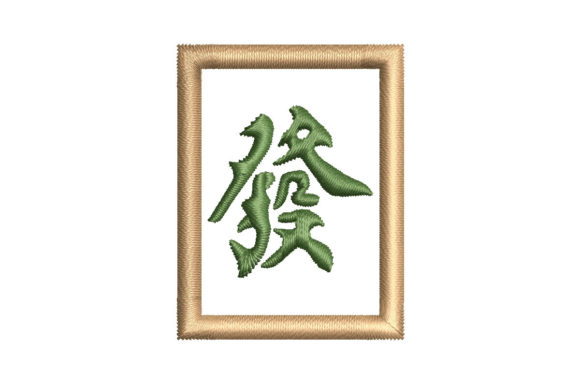 Mahjong Green Tile Embroidery Design Review